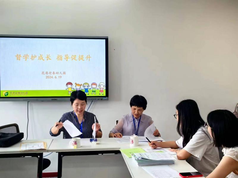 督学核查进校观测点的数据 .JPG